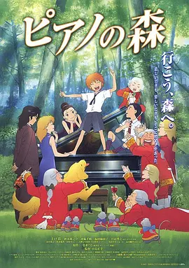 重生的聚会未删减版