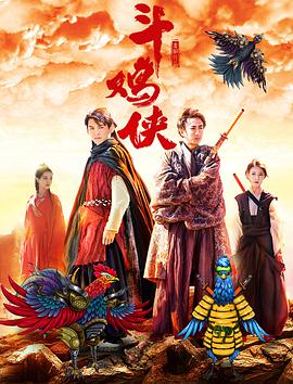 国产伦精品一区二区三区