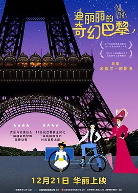 女主人享受舌奴用嘴伺候