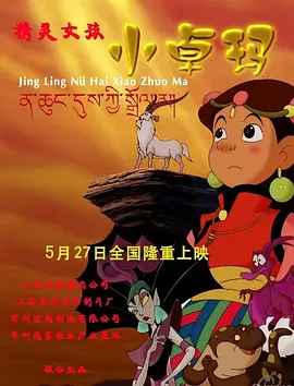 亚洲一区欧美在线
