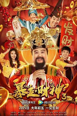 哔哩哔哩tf家族