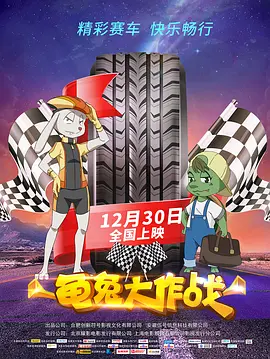 久草成人
