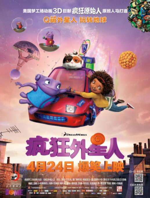 五月天激情综合