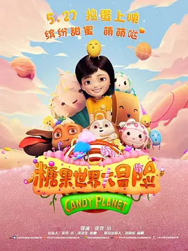 一区福利视频