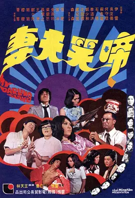 亚洲精品二区中文字幕