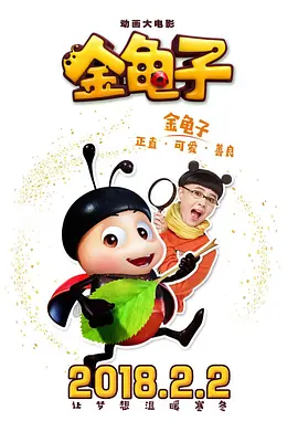 欧美在线一区二区三区