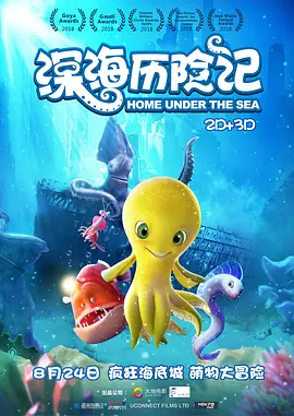 中文福利视频