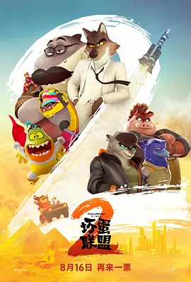 2019国产在线