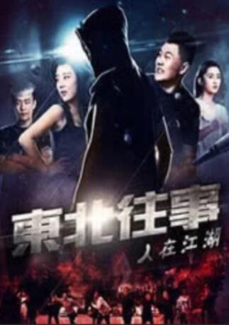 久草在线久草在线