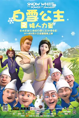 欧美一区久久
