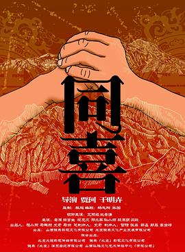 伊人毛片