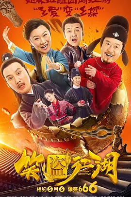 性生活3