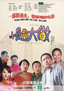 亚洲精品乱码久久久久久蜜桃图片