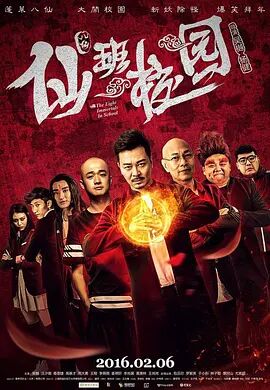 五月婷婷久久综合