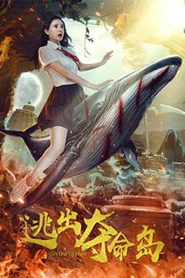 成为我女孩的妹妹