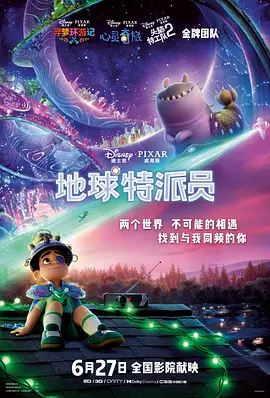 少妇高潮无套无遮挡内谢小说