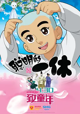 操一区
