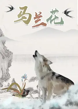 91精品国产91久久久久久