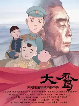 av婷婷在线