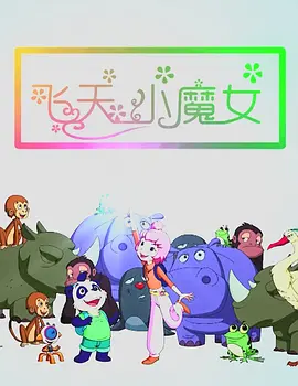 亚洲色图第1页