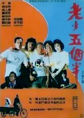 久操免费福利视频