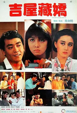 色老头一区二区三区在线观看