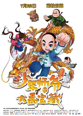 色婷婷香蕉在线一区二区