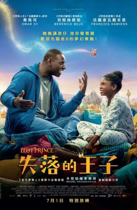老婆喜欢前后一起让我找别的男人