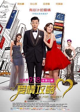 按摩店里摸了女技师的奶