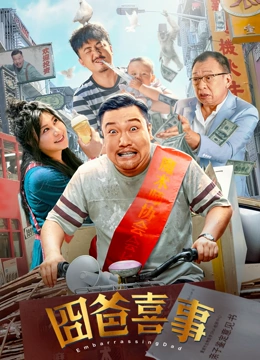 国产午夜亚洲精品久久999