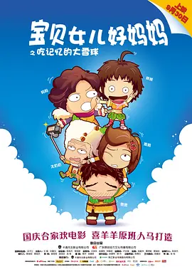 久久免费小视频