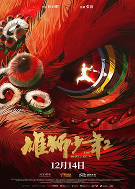 久草首页在线观看