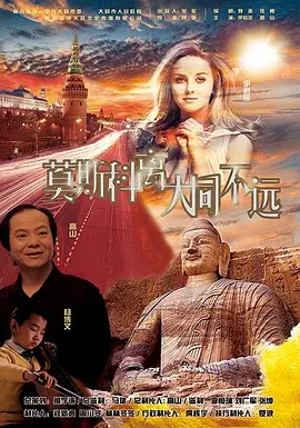 少妇spa按摩高潮七次