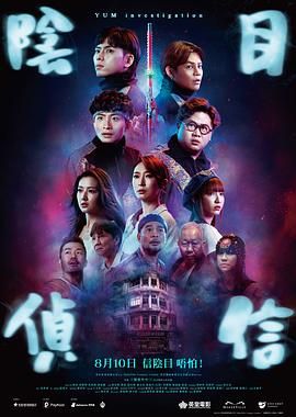 国产视频三级