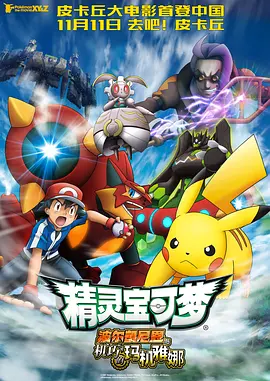 高清国产一区