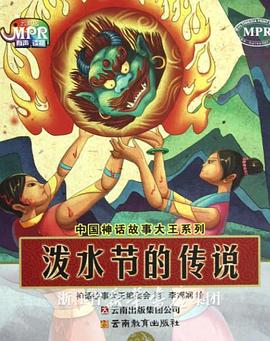 俺来也电影网