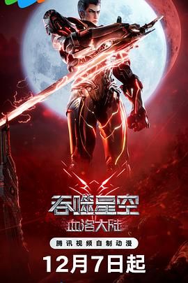 日日摸夜夜添夜夜添特色大片
