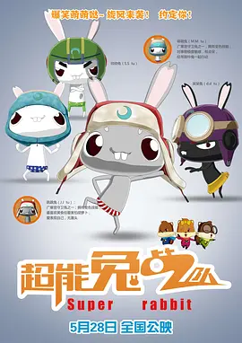 91aaa在线观看