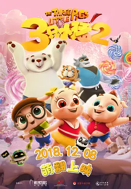 绯色av一区