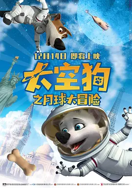 超碰av男人的天堂