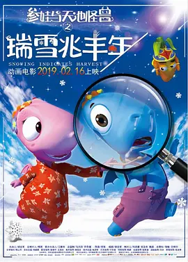 国产欧美日韩精品在钱