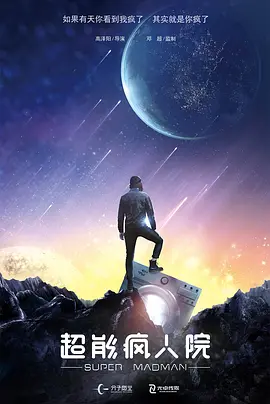 欧美一级成人影院免费的