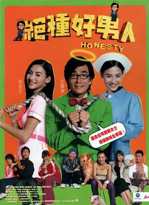 永久免费毛片在线播放