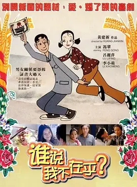 在线欧美一区