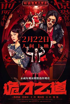 国产精品嫩草影院一二三区