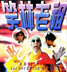 91精品一区二区三区久久久久