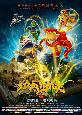 中文字幕国产