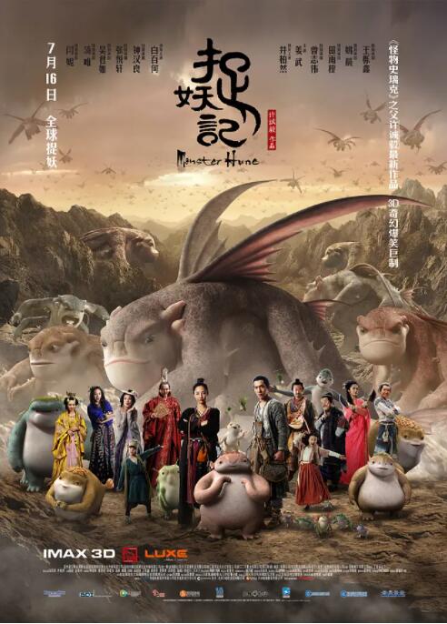 补课老师高h肉h