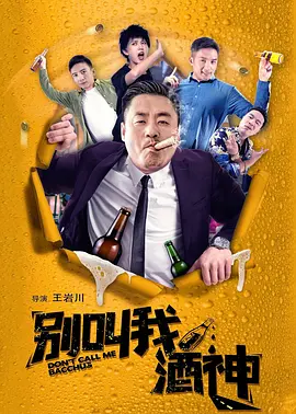 www.六月丁香.com