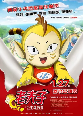 理乱影院